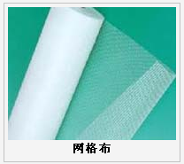 網(wǎng)格布，護欄網(wǎng)，金剛網(wǎng)，聲屏障，石籠網(wǎng)，框架護欄網(wǎng)，市政護欄網(wǎng)