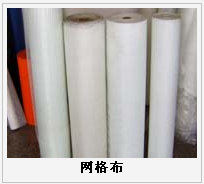 網(wǎng)格布，護欄網(wǎng)，金剛網(wǎng)，聲屏障，石籠網(wǎng)，框架護欄網(wǎng)，市政護欄網(wǎng)