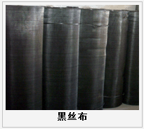 護欄網(wǎng),金剛網(wǎng),聲屏障,石籠網(wǎng),框架護欄網(wǎng),市政護欄網(wǎng)