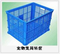 護欄網(wǎng),金剛網(wǎng),聲屏障,石籠網(wǎng),框架護欄網(wǎng),市政護欄網(wǎng)