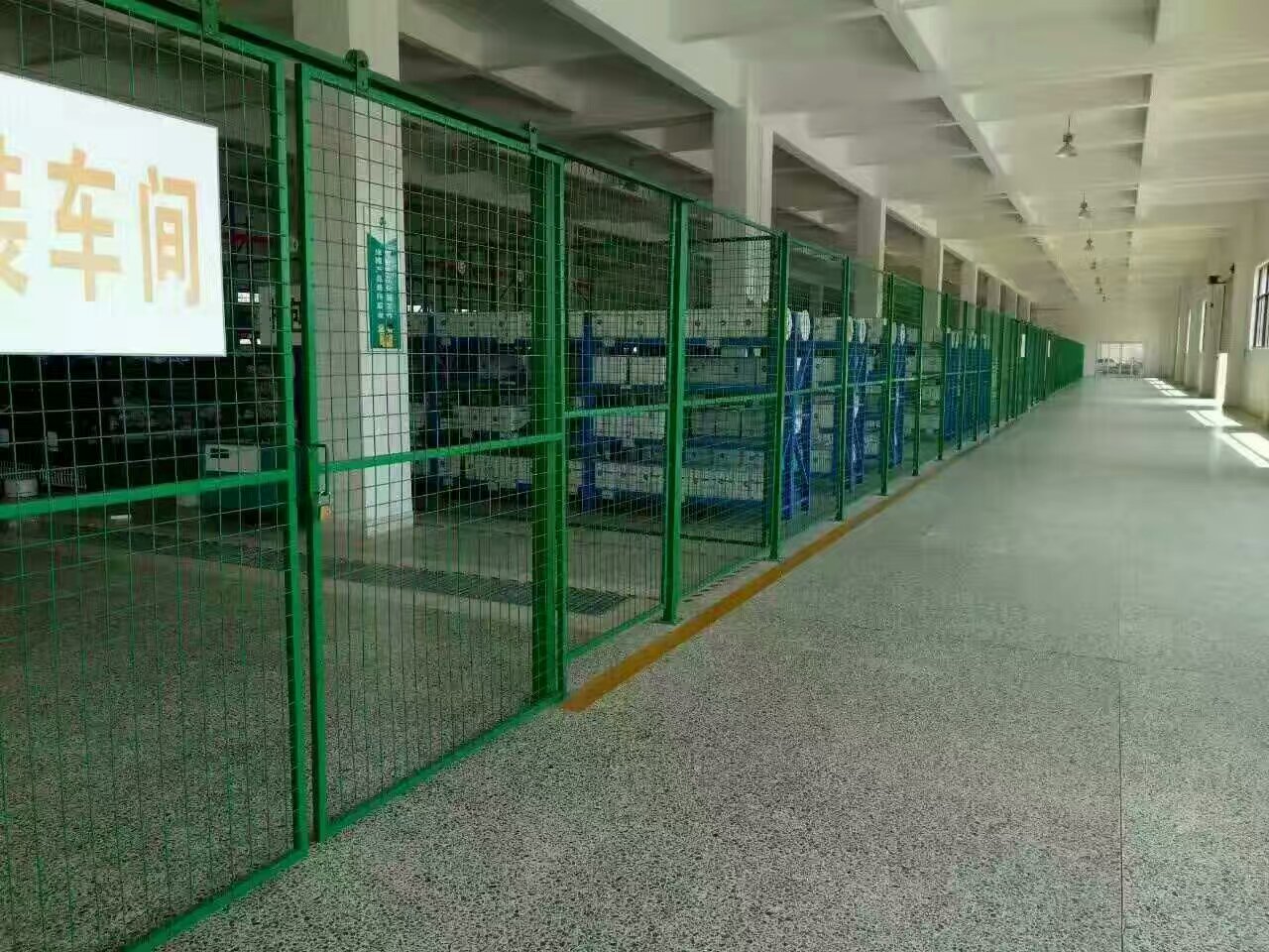 車(chē)間隔離柵