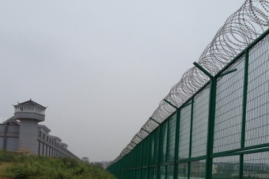 機(jī)場(chǎng)隔離柵